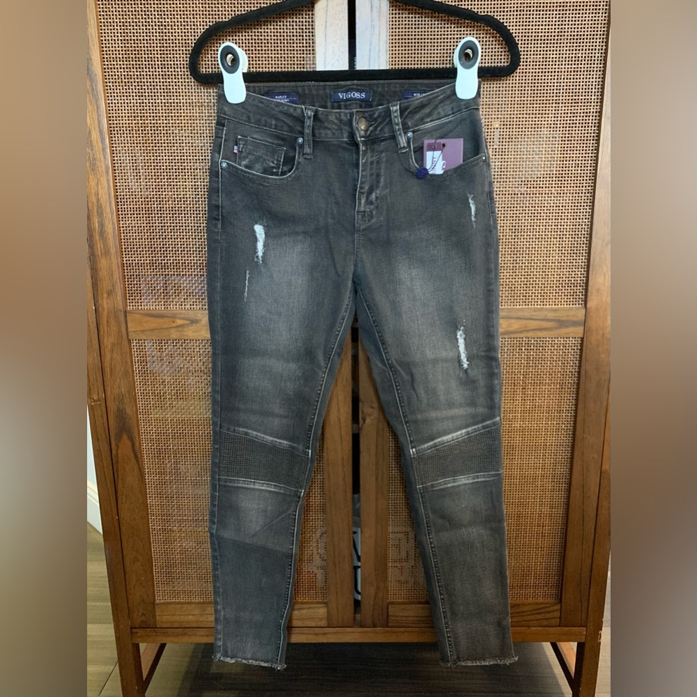 Gray Jeans with Knee Patches